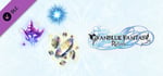 Granblue Fantasy: Relink - Starter Items Pack banner image
