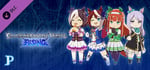 Granblue Fantasy Versus: Rising - Premium Avatar Set (Umamusume: Pretty Derby) banner image