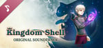Kingdom Shell Official Soundtrack banner image