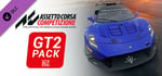 Assetto Corsa Competizione - GT2 Pack banner image