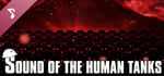 Sound of the Human Tanks banner image