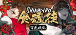 Shikhondo: Youkai Rampage steam charts