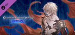 Granblue Fantasy Versus: Rising - Additional Character (Lucilius) banner image