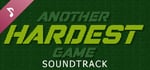 Another Hardest Game Soundtrack banner image