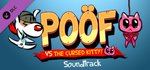 Poof Soundtrack banner image
