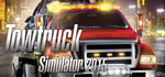 Towtruck Simulator 2015 steam charts