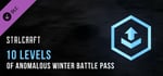 STALCRAFT Anomalous Winter 2023 10 Battle Pass Levels banner image