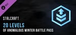 STALCRAFT Anomalous Winter 2023 20 Battle Pass Levels banner image