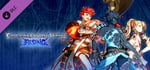 Granblue Fantasy Versus: Rising - Character Color set 4 banner image