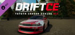 DRIFTCE - Toyota Chaser JZX100 DLC banner image
