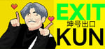 EXIT KUN banner image