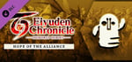 Eiyuden Chronicle: Hundred Heroes - Hope of the Alliance - Special HQ Statue banner image