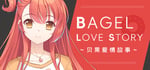 Bagel Love Story banner image