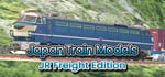 Japan Train Models - JR Freight Edition steam charts