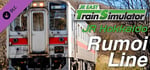 JR EAST Train Simulator: Rumoi Line (Fukagawa to Rumoi) Kiha 54-500 series banner image
