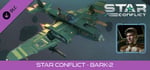 Star Conflict - Bark-2 banner image