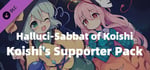 Halluci-Sabbat of Koishi - Koishi's Supporter Pack banner image