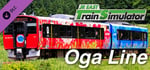 JR EAST Train Simulator: Oga Line (Akita to Oga) EV-E801 series banner image