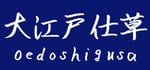 Oedoshigusa steam charts