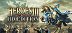 Heroes® of Might & Magic® III - HD Edition banner image