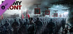 Enemy Front Multiplayer Map Pack banner image