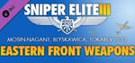Sniper Elite 3 - Eastern Front Weapons Pack banner image