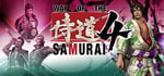Way of the Samurai 4 banner image
