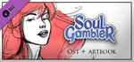 Soul Gambler: Artbook & Soundtrack banner image