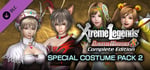 DW8XLCE - SPECIAL COSTUME PACK 2 banner image