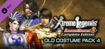 DW8XLCE - OLD COSTUME PACK 4 banner image