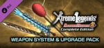 DW8XLCE - WEAPON SYSTEM & UPGRADE PACK banner image