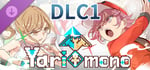 Yarimono ~ DLC 1 banner image