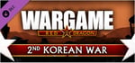Wargame: Red Dragon - Second Korean War DLC banner image
