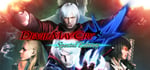 Devil May Cry 4 Special Edition banner image