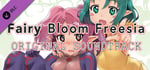 Fairy Bloom Freesia Original Soundtrack banner image