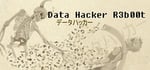 Data Hacker: Reboot banner image