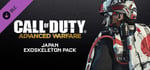 Call of Duty®: Advanced Warfare - Japan Exoskeleton Pack banner image
