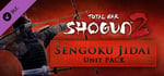 Total War: SHOGUN 2 - Sengoku Jidai Unit Pack banner image