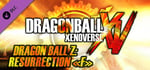 DRAGON BALL Z: Resurrection ‘F’ pack banner image