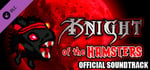 Knight of the Hamsters Soundtrack banner image