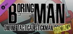 Boring Man: Premium! banner image