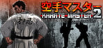 Karate Master 2 Knock Down Blow steam charts