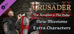 Stronghold Crusader 2: The Templar and The Duke banner image