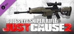 Just Cause 2: Bull's Eye Assault Rifle banner image
