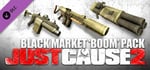 Just Cause 2 - Black Market Boom Pack DLC banner image