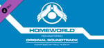 Homeworld 1 Remastered Soundtrack banner image