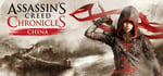 Assassin’s Creed® Chronicles: China banner image