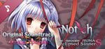 Notch Original Soundtrack - Omega Episode banner image