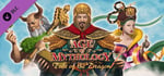 Age of Mythology EX: Tale of the Dragon banner image