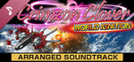 Crimzon Clover WORLD IGNITION - Arranged Sound Track banner image